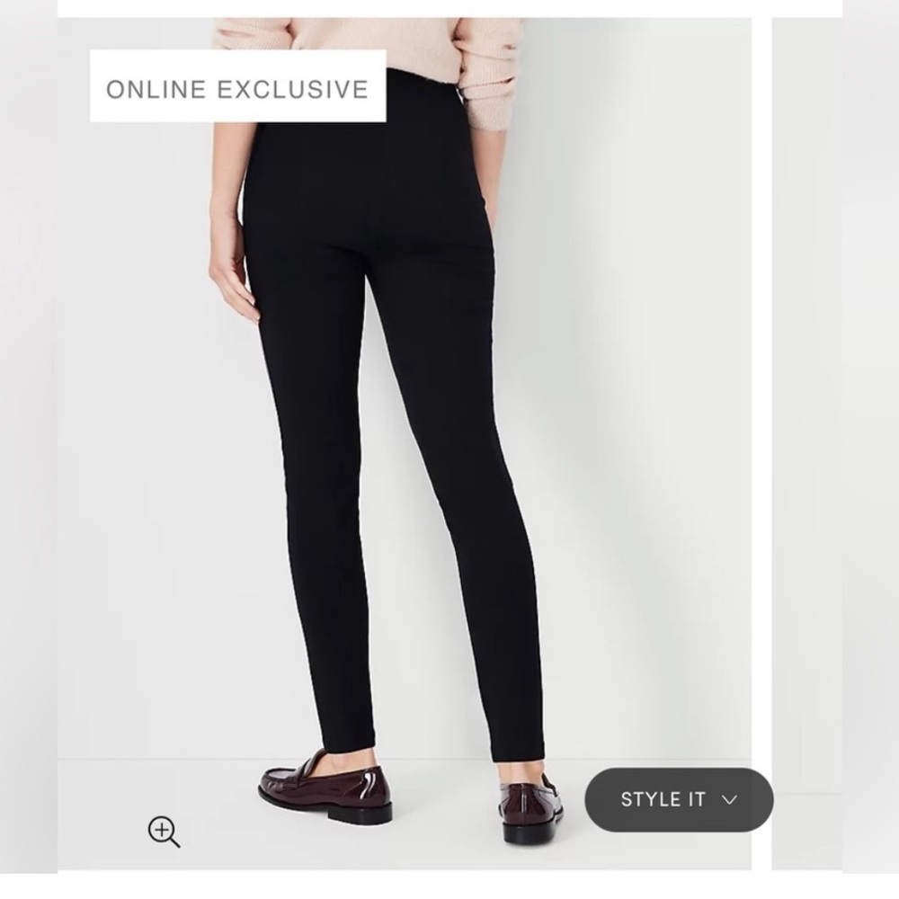 ANN TAYLOR |  high waist ankle pants - faux leather front